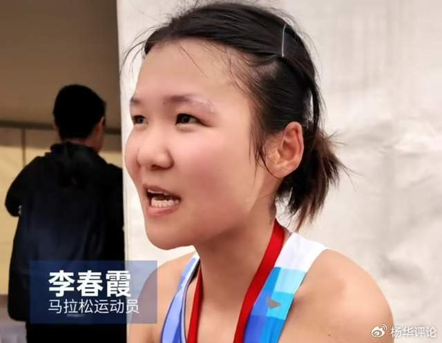 皇冠体育-吐马亚军不满媒体只报道张水华：不希望同样是运动员却被轻描淡写|李春霞|马拉松|吐鲁番|全运会|选手_新浪体育_新浪新闻