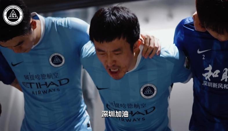皇冠体育app下载-阿代米心理层面没准备好？太难绷了！马德鲁加停赛，或对泰山利好